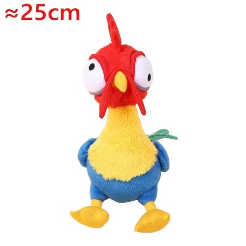 Hei heihei moana - heihei, chicken