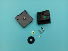 Replacement German UTS HIGH