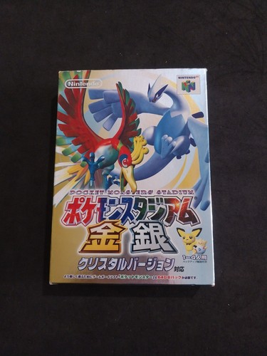 Pocket monsters stadium gold - pocket,