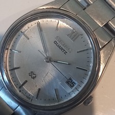 Vintage 1988 Seiko Quartz SQ