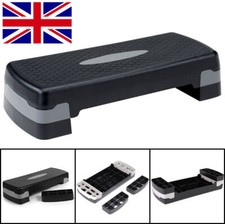 Adjustable Aerobic Step