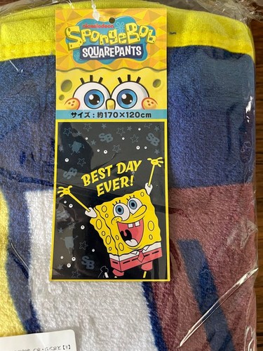 Spongebob blanket approx 170 - spongebob, approx.