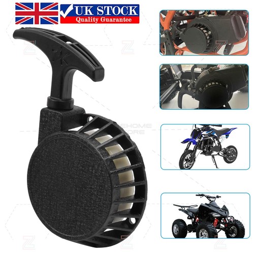 Pull start starter cord - start, rope