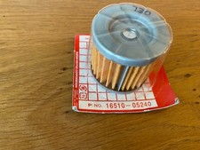 Suzuki oil filter AN125 AN250