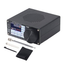 | Full Band Radio Receiver DSP