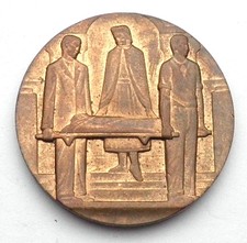 Gilt Bronze FIRST AID Medal -