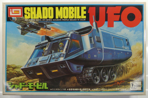 Imai ufo shado - imai, shadow