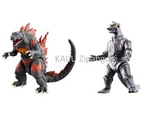 Presale Bandai Godziburst 3"