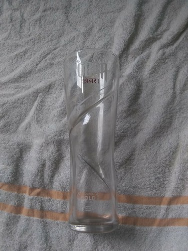 Vintage glass cobra pint tall - ,