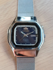 Vintage ORIENT Crystal