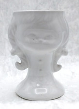 Vintage mid century Portugese