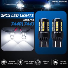 2PCS 7440 7443 W21/5W 15W