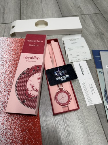 Audemars piguet swatch - piguet,