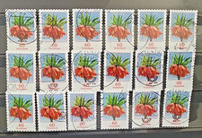FRG postal stamps: 100 x