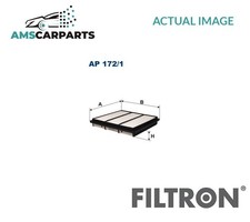 ENGINE AIR FILTER ELEMENT