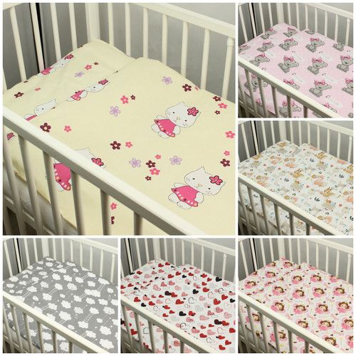 Bedding set nursery - pc,