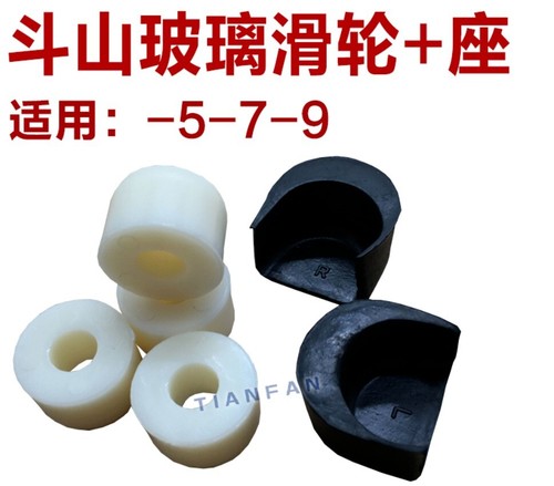 Excavator parts front gear - excavator,