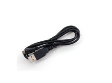 1M USB CABLE CORD LEAD DATA