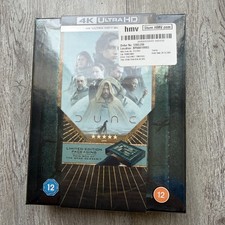 Dune: Part One (2021) Pain Box