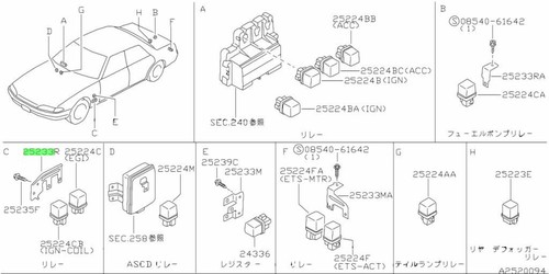 Bracket relay for - bracket,, nissan