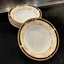 Wedgwood Cornucopia 15.5 cm fruit / Desert bowl, 4 available