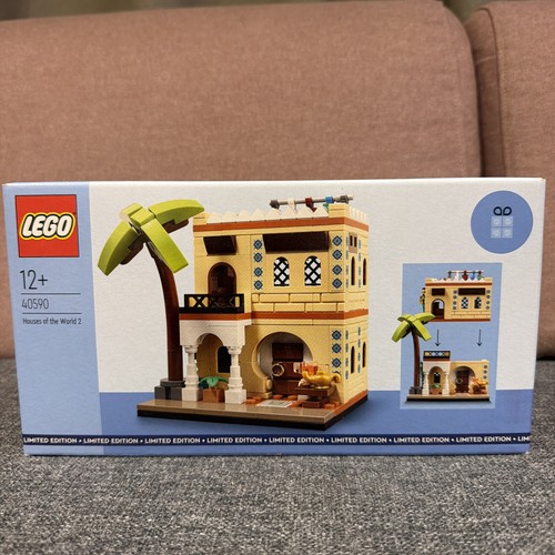 Lego 40590 houses - lego, the