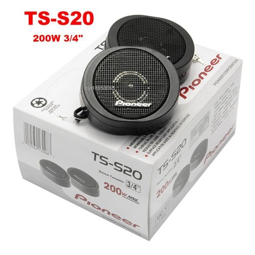S20 200w high power car - high,