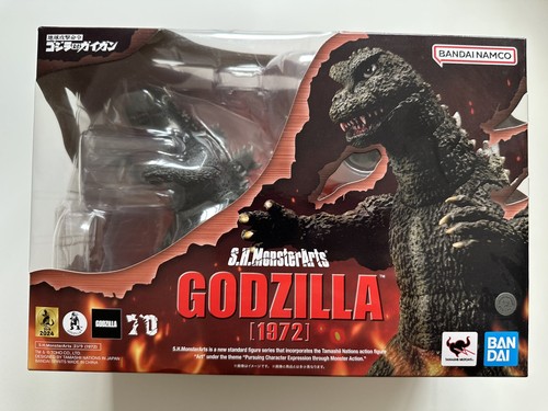 Bandai monsterarts godzilla - sh,