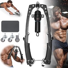 Chest Exerciser Adjustable