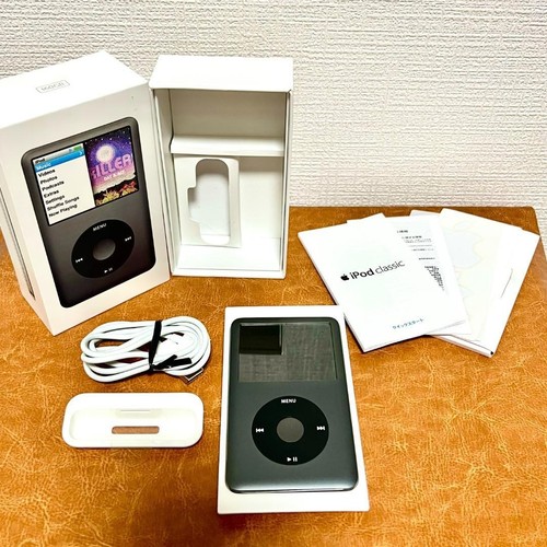 Apple ipod classic - ipod, 7th