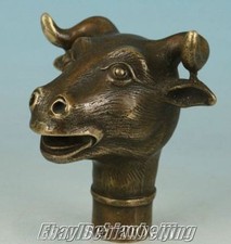 Antique old bronze statue animal cattle bull cane walking stick head handle 