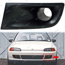 FRP Front Left Bumper Air Duct