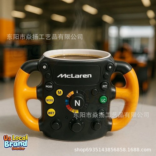 Team steering wheel mug - f1,