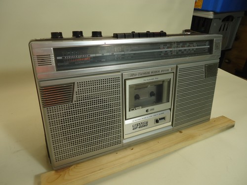 Sharp 6060 boombox - ,