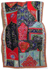 Rasht Embroidery Antique Silk Felt Islamic Calligraphy Textile Panel