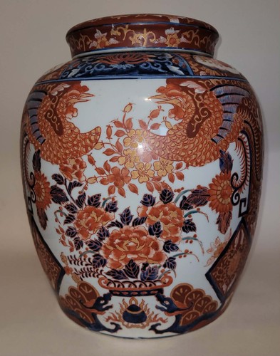 Large japanese meiji - large,