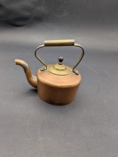 Vintage Miniature Copper Brass