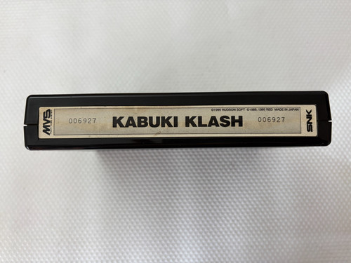 Snk neo geo mvs kabuki - neo,