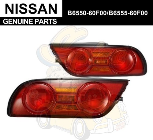 Nissan genuine silvia kouki - genuine,