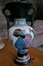 Greek Style Vase  17.5cm Tall  Used