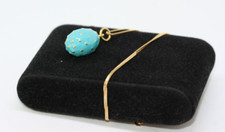 Vintage Fabergé Egg 1"