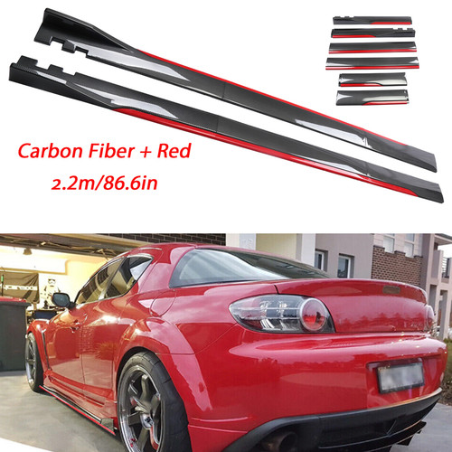 Carbon fiber side skirt - carbon, 86.6"