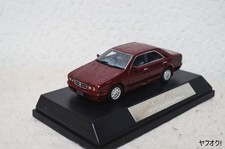 High Story Nissan Cedric 1991 Gran Turismo Ultima 1/43 Miniature Car