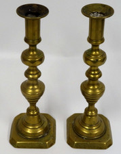 PAIR ANTIQUE GEORGIAN BRASS