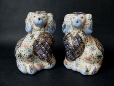 Mid Century Chinese Pottery