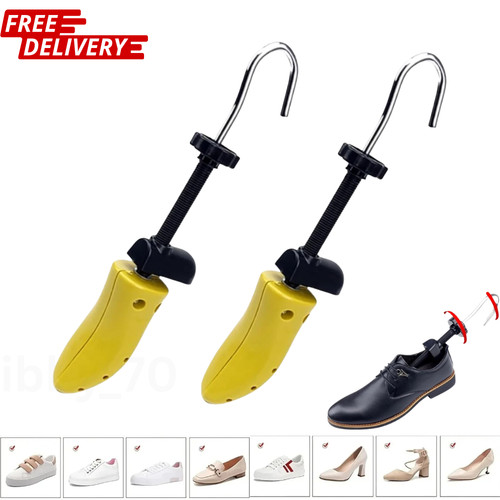 Shoe trees metal - trees,
