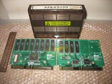 METAL SLUG 3 NEO GEO MVS CART 100% ORIGINAL JAPANESE SNK!