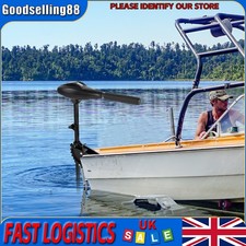 12v 58lbs Electric Trolling