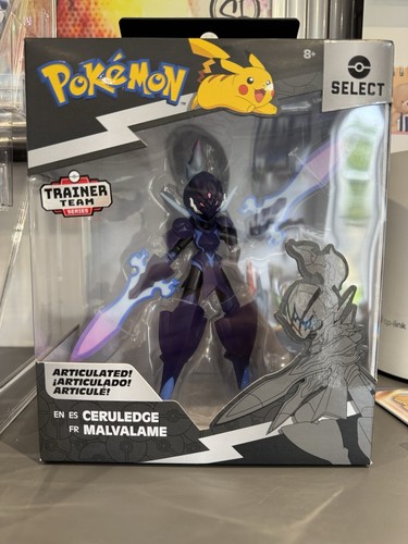 Pokemon select articulated - select,