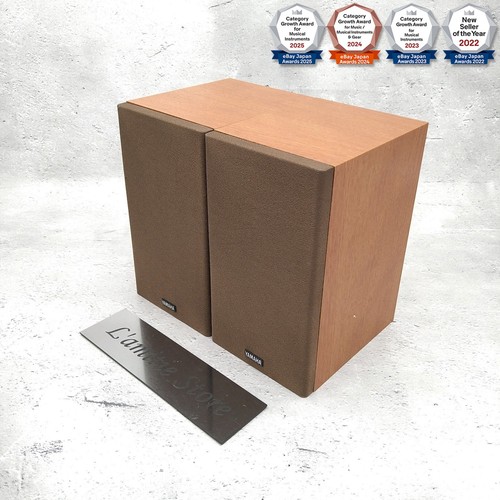 Yamaha 10mm brown - yamaha, mini